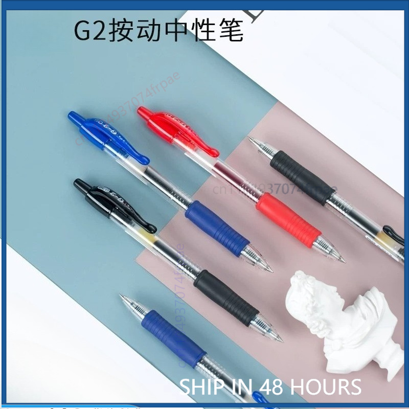 Pilot Pen G2 - Untuk Pulpen Gel Pilot G-2, Pulpen