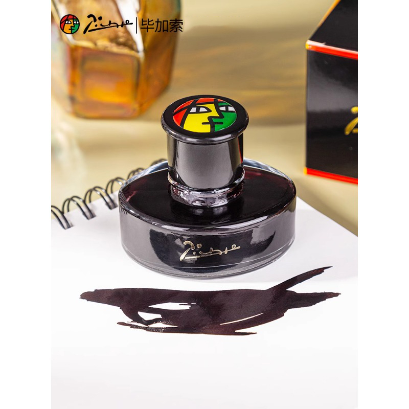 Fountain Pen Bottled Ink - Tinta Pena Picasso 50ml Berbasis Pewarna